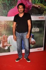 Homi Adajania at Finding fanny special screening in Mumbai on 1st Sept 2014